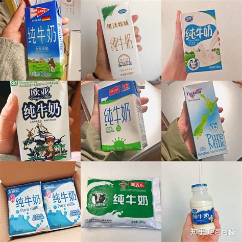 哪个产地的牛奶更好