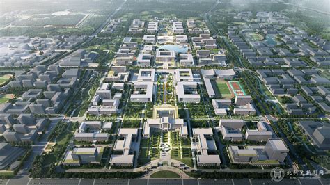 哪些北京高校在雄安新区建校区了