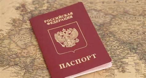 唐山白俄罗斯留学护照怎么办