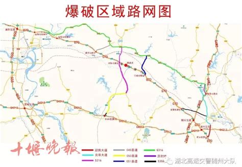唐河至枣阳高速路线图