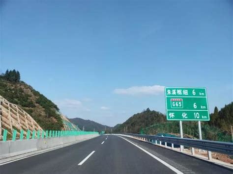 商丘到北京高速过路费多少
