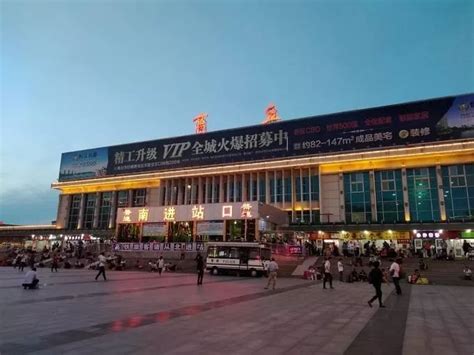 商丘南火车站到深圳