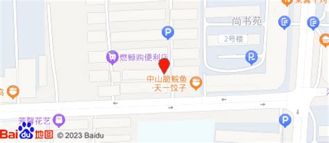 商丘市睢阳区虞城老六干锅鸭总店