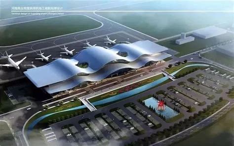 商丘机场建设最新进展