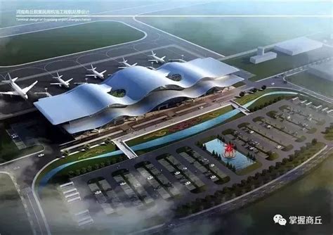 商丘机场建设最新进展图