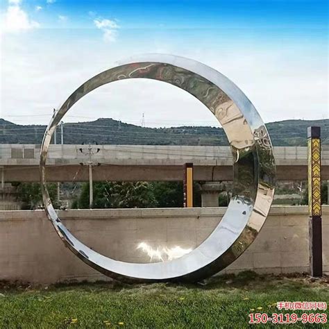 喀什不锈钢镜面月亮雕塑