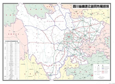 四川地图交通图