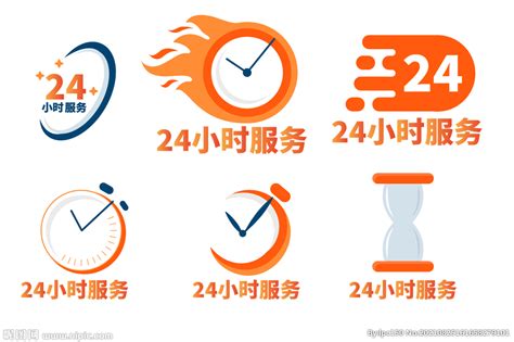 四川媒体网站建设24小时服务
