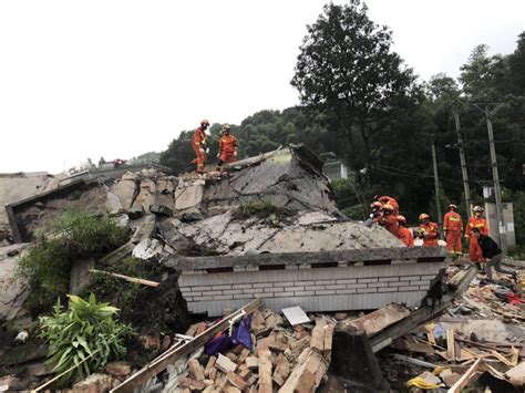 四川宜宾市长宁县发生3.1级地震