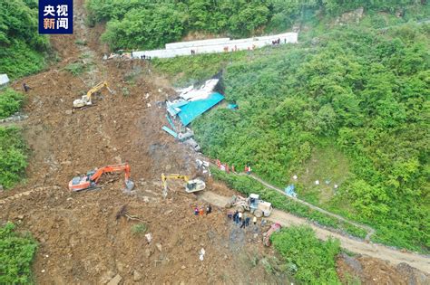 四川山体垮塌已致19死 原因正调查