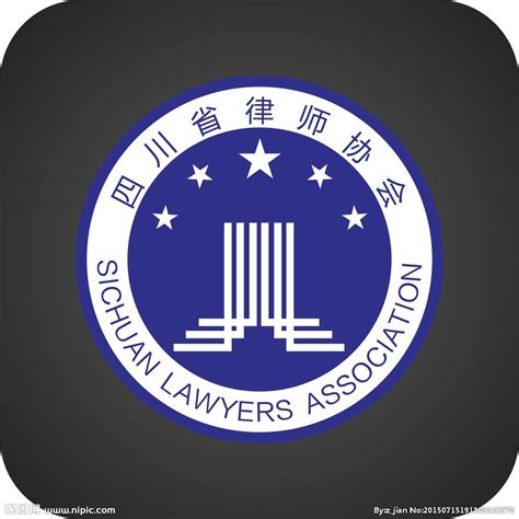 四川省成都市律师协会