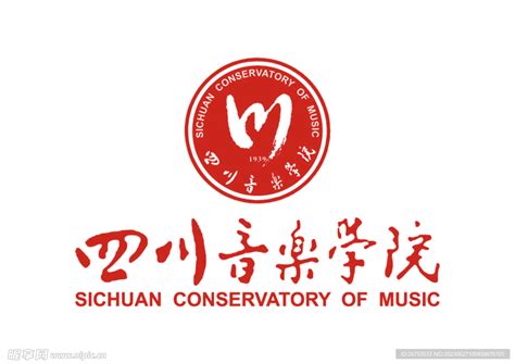 四川音乐学院收分