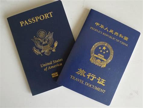 回国要出示护照原件吗