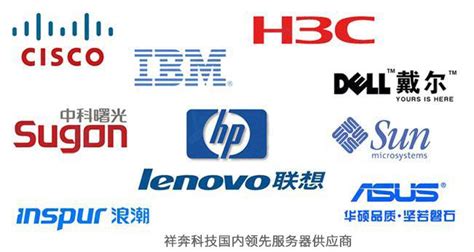 国产服务器品牌前十大排名榜