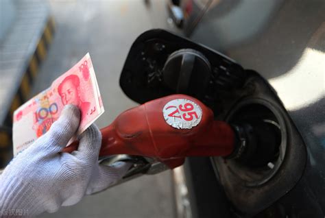国内终迎油价大幅度下调