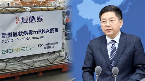 国台办回应大陆向台湾提供疫苗