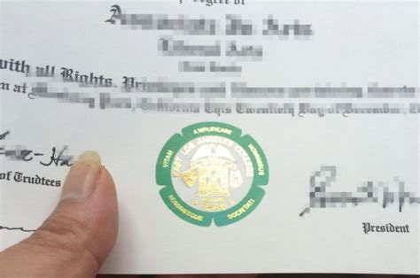 国外学历认证后怎么放入档案