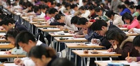 国外的大学在中国可以考公务员吗