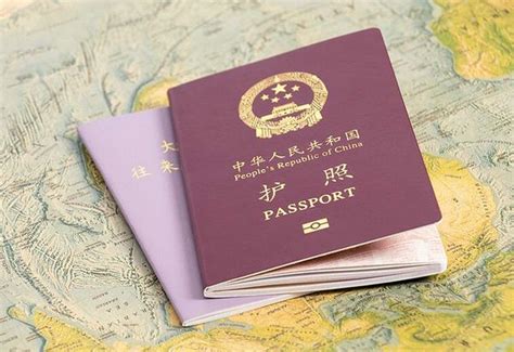 国外签证可以在支付宝上办理吗