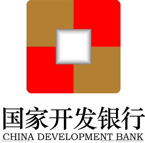 国家开发银行官网