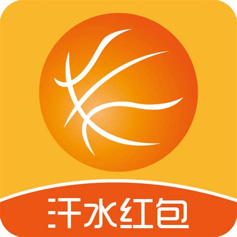 国家正规篮球app下载