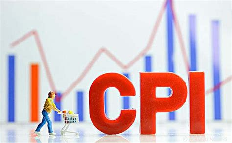 国家统计局：10月CPI同比下降0.2%