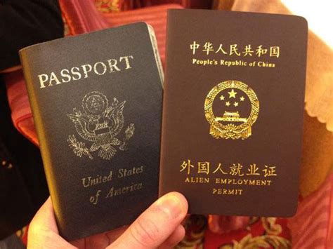 在上海签证办理流程