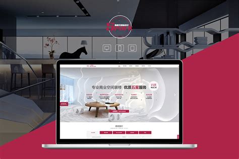 在上海设计网页多少钱
