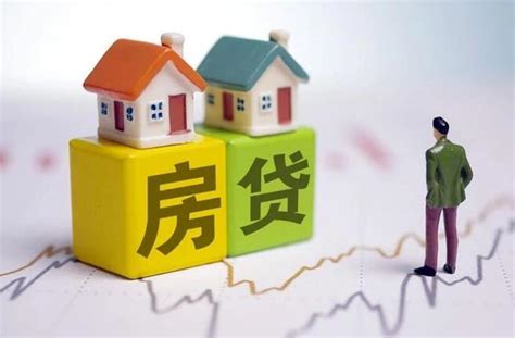 在中国有房贷出国了怎么办
