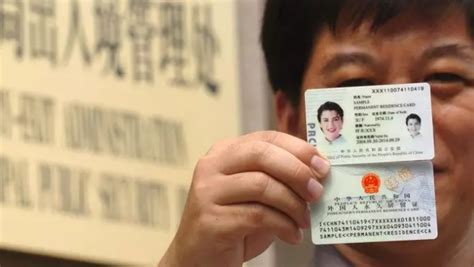 在中国留学生回国怎么申请绿卡