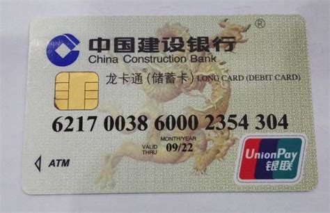 在临沧办银行卡需要填什么表