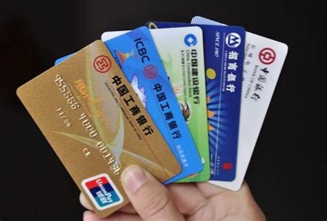 在嘉兴可以办中国银行卡吗