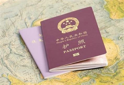 在大庆哪里办签证护照