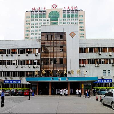 在广东揭阳哪个医院属于正规医院