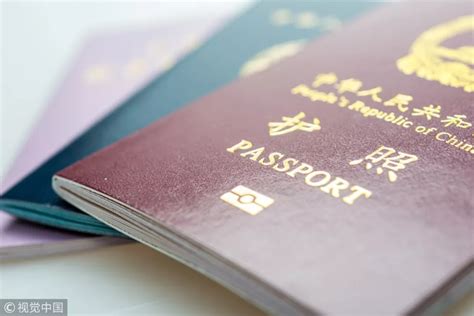 在广安办理出国签证多久能办好