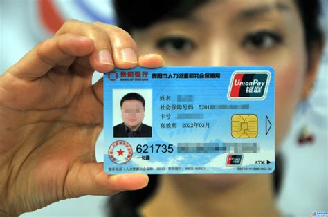 在广州办工资银行卡需要什么