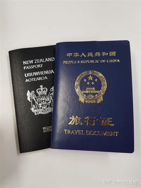 在新西兰出生的中国小孩怎么回国
