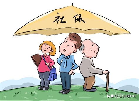 在杭州工作如何办理退休