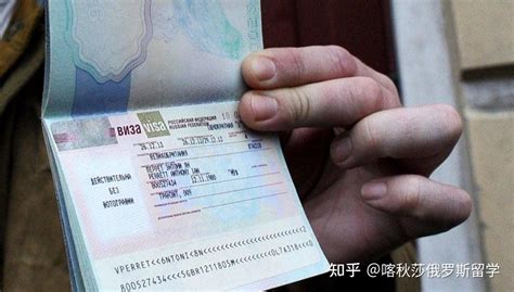 在柳州怎么办理俄罗斯签证