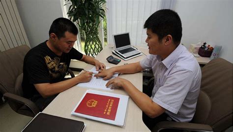 在桂林申请房贷需要本人去吗
