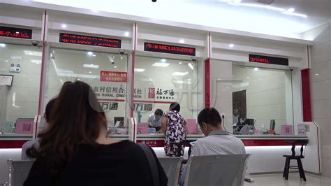在深圳办理银行贷款
