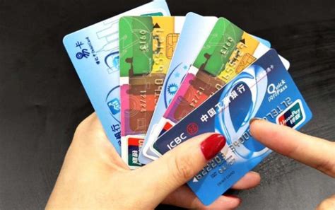 在珠海办银行卡需要什么