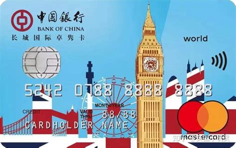 在英国留学怎么申请银行卡