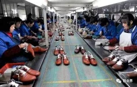 在鞋厂做二十多天有工资吗