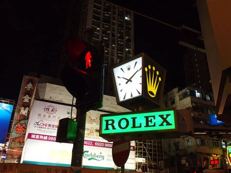 在香港买手表能过关吗知乎