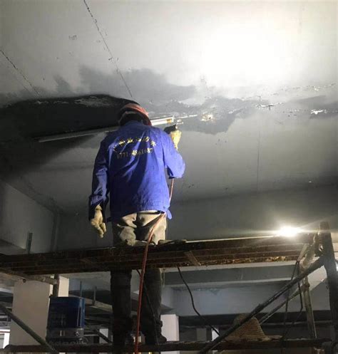 地下室顶板渗漏处理步骤