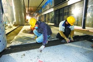地铁站台装修施工全过程