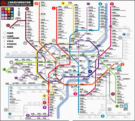 地铁2号线科技馆到浦东法院怎么走