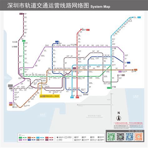 地铁5号线最新线路图