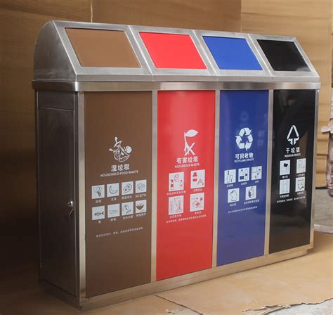 垃圾桶的分类四种颜色